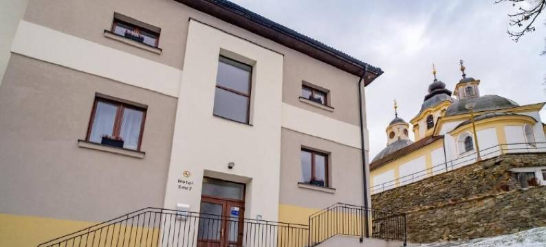 酒店SMRŽ(Hotel Smrž)图片