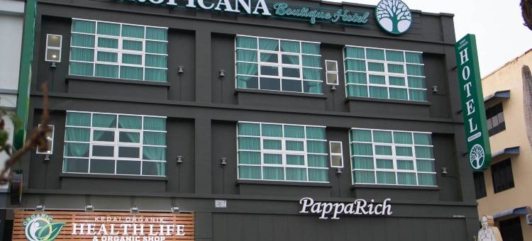 拓毕卡娜精品酒店(Tropicana Boutique Hotel)图片