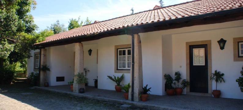 罗瑟拉酒店(Casa da Roseira)图片