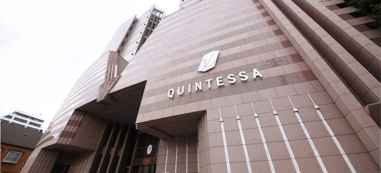 札幌Quintessa酒店(Quintessa Hotel Sapporo)图片