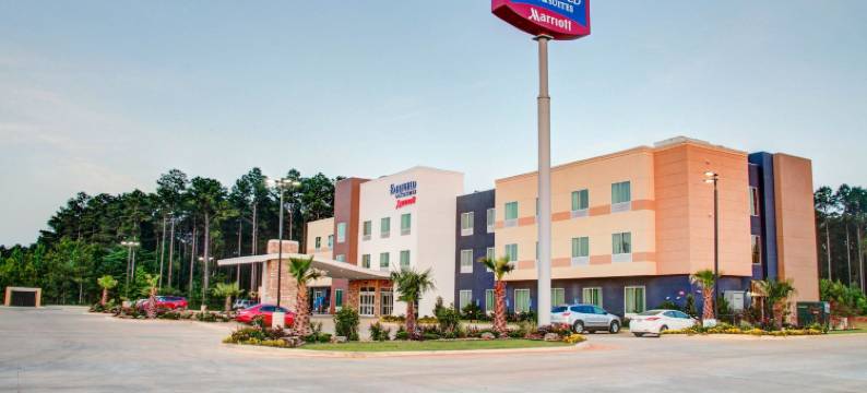 纳斯托什万枫酒店及套房(Fairfield Inn & Suites Natchitoches)图片