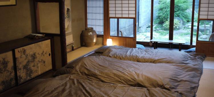 古民家の宿宰嘉庵 TraditionalJapaniseHotel Saikaan(Guest House Saika-an)图片