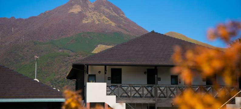 汤布院里山茶风日式旅馆(Yufuin Bath Satoyamasafu)图片