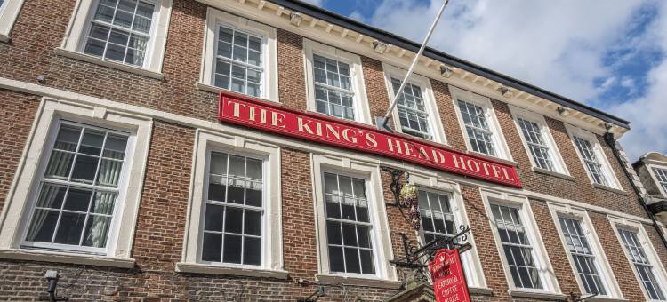 北约克郡里奇蒙国王之首酒店(The Kings Head Hotel, Richmond, North Yorkshire)图片