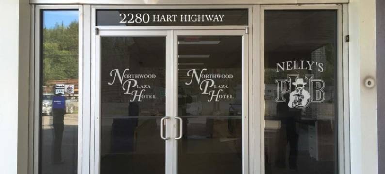 诺斯伍德广场酒店(Northwood Plaza Hotel)图片