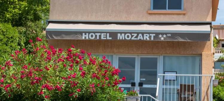 莫扎特酒店(Hôtel Le Mozart)图片