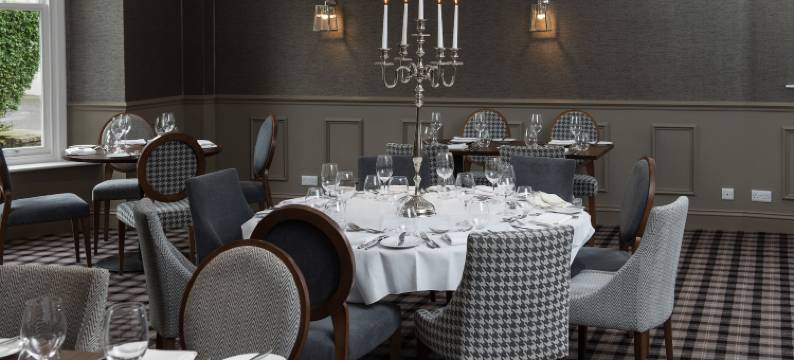 哈罗盖特雪松庭院酒店(Cedar Court Hotel Harrogate)图片