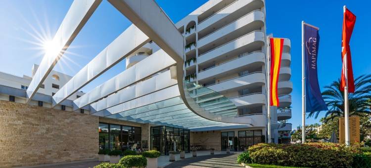 马贝拉哈皮玛格度假村(Hapimag Resort Marbella)图片