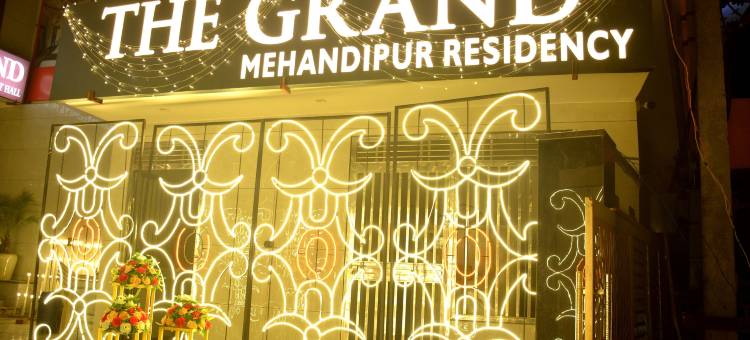 大酒店(Hotel the Grand)图片