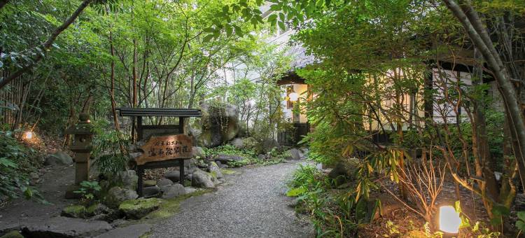 汤布院别庄四季彩酒店(Yufuin Besso Shikisai Hotel)图片