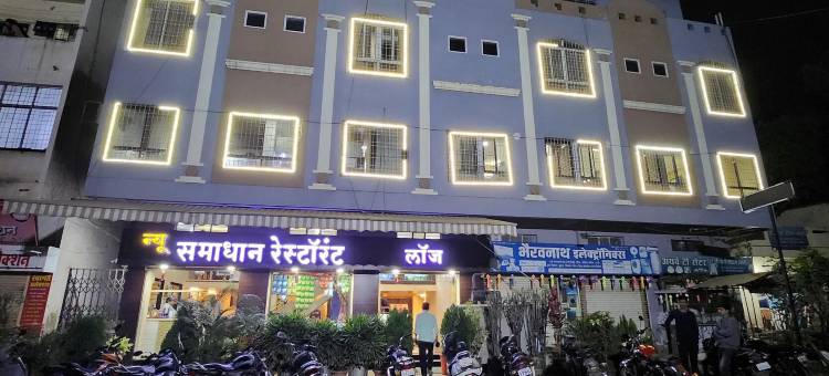 新萨玛丹酒店(HOTEL NEW SAMADHAN)图片