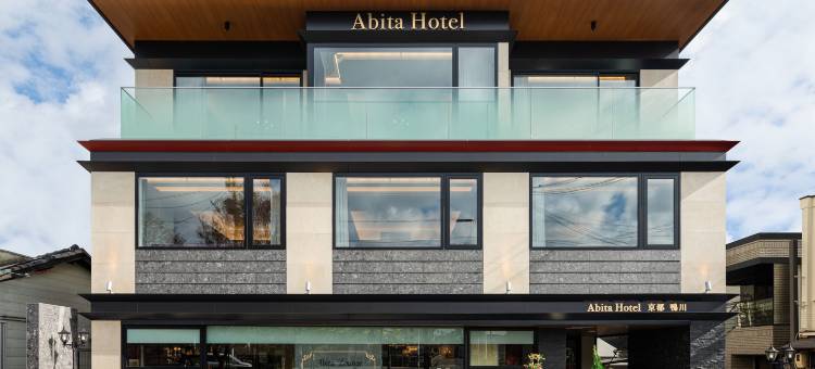 鴨川阿比塔酒店京都(Abita Hotel Kyoto Kamogawa)图片