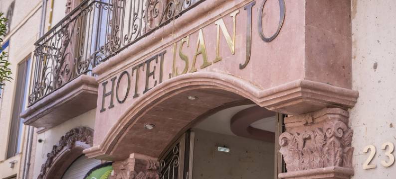 桑霍酒店(Hotel SanJo)图片