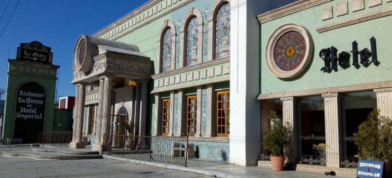 帝国萨尔蒂洛酒店(Hotel Imperial Saltillo)图片