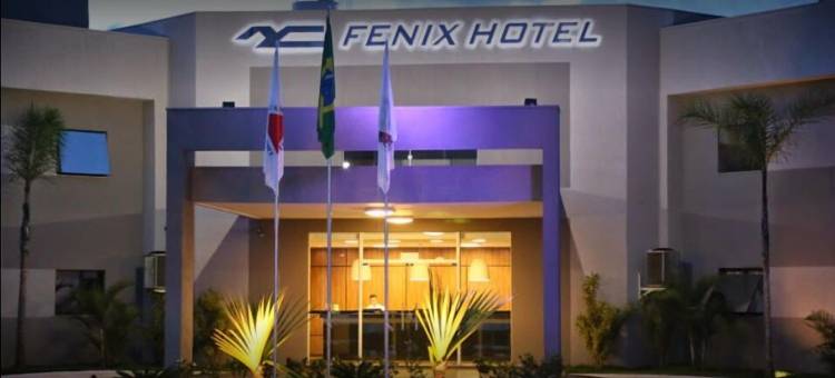 弗内克斯艾拉克酒店(Fenix Hotel Araxá)图片