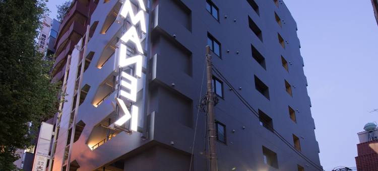 浅草站前HOTEL AMANEK(HOTEL AMANEK Asakusa Ekimae)图片