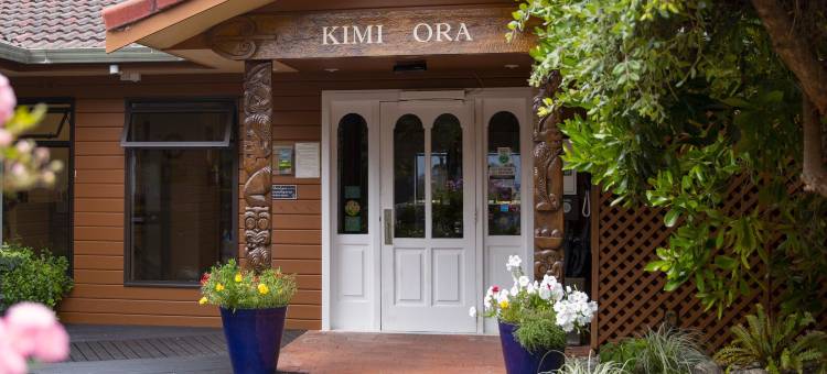 奇米奥拉生态度假村(Kimi Ora Eco Resort)图片