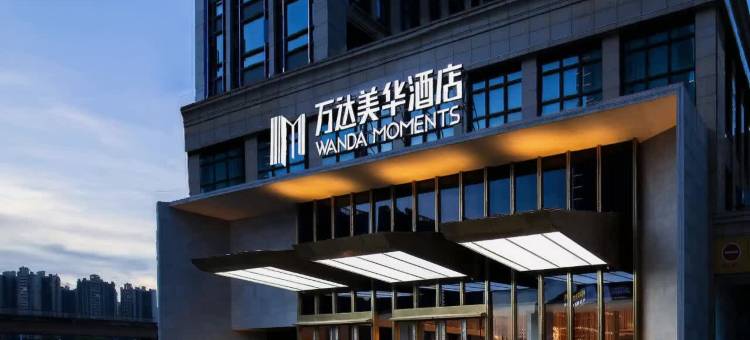 惠州仲恺高新区美华酒店图片