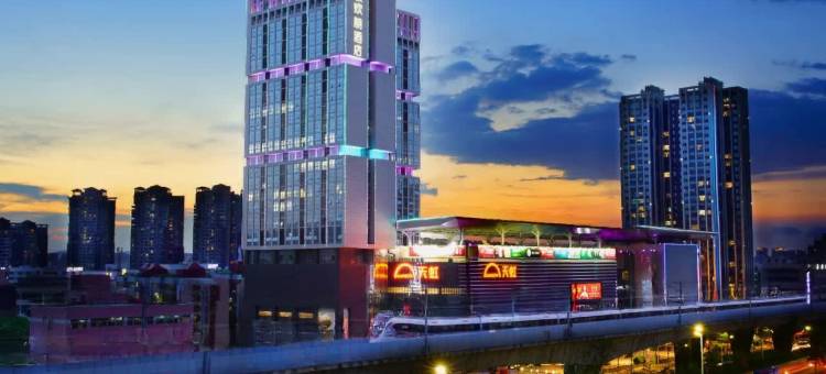 珠海诚丰广场希尔顿欢朋酒店图片