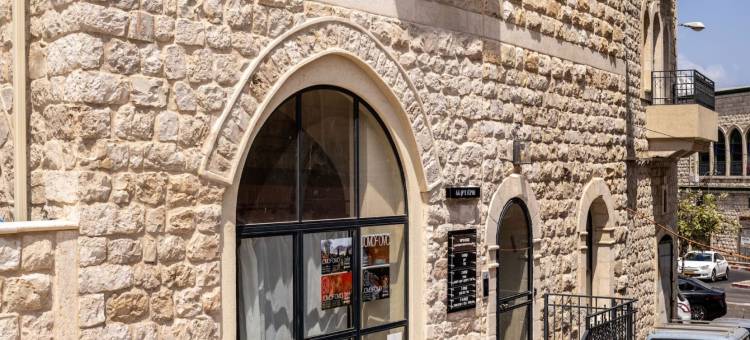 Old Charm & Modern Meets in Haifa with Shelter图片