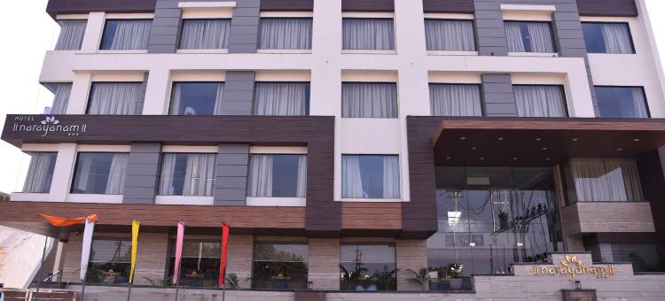 纳拉雅南酒店(Hotel Narayanam)图片