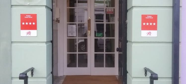 南崖旅馆(Southcliff Guest House)图片