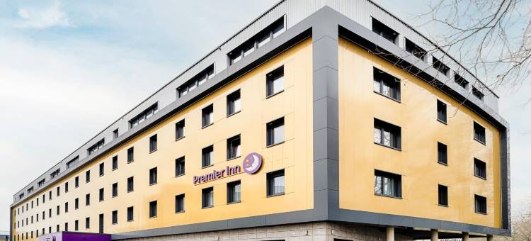 优品迎林道酒店(Premier Inn Lindau Hotel)图片