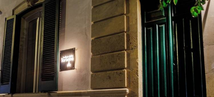 乐纳卡德拉塔兰塔 B&B 酒店(La Naca Della Taranta B&B)图片