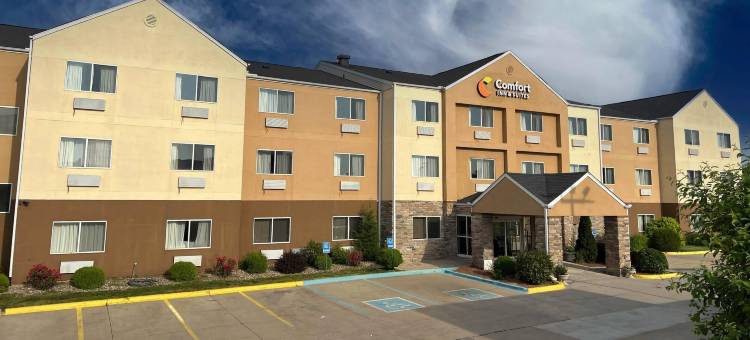 爱荷华市科拉维尔舒适套房酒店-近爱荷华河着陆(Comfort Inn & Suites Coralville - Iowa City Near Iowa River Landing)图片