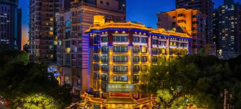 安多香巴拉饭店(兰州南关夜市五泉广场店)图片