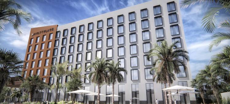 坎昆机场凯悦嘉轩(Hyatt Place Cancun Airport)图片