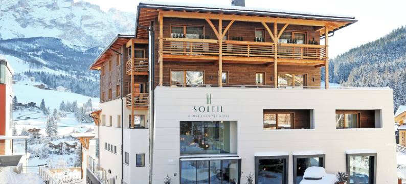 席亚萨马戏团酒店(Hotel Ciasa Soleil)图片