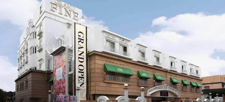 格兰德美好酒店-京都南(Hotel Grand Fine Kyoto Minami)图片