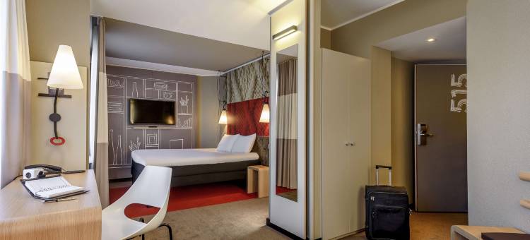 宜必思法兰克福中心酒店(Ibis Frankfurt Centrum)图片