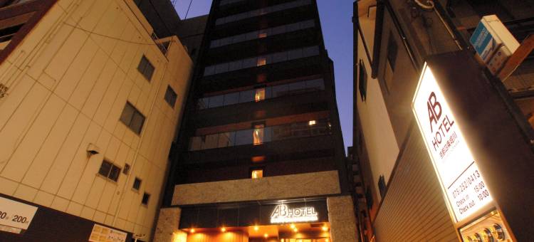 AB京都四条堀川酒店(AB Hotel KyotoShijoHorikawa)图片