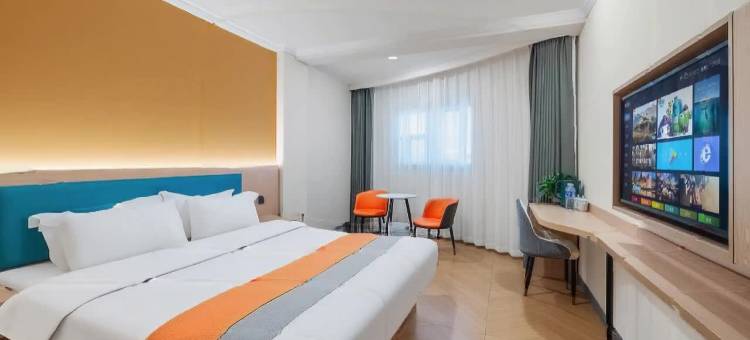 如家华驿精选酒店(玉田火车站店)图片