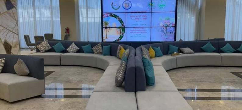 Best Western Premier Riyadh图片