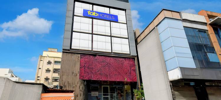 Fabhotel 韦达旅馆(FabHotel Veda Inn)图片