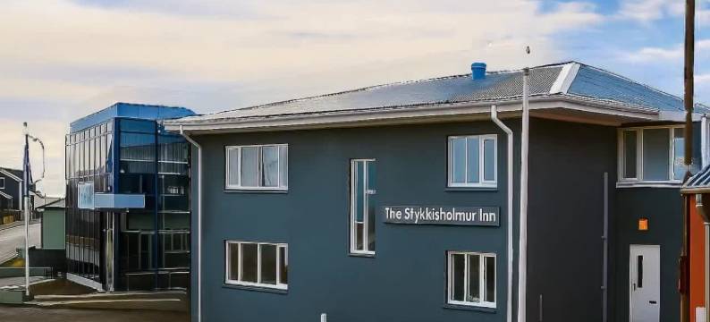 The Stykkishólmur Inn by Ourhotels图片