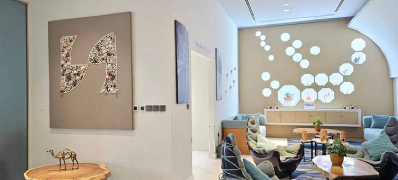 Swiss-Belinn机场马斯喀特酒店(Swiss-Belinn Airport Muscat Oman)图片