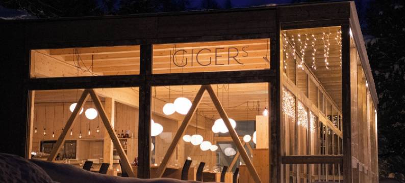 锡尔斯瓦尔德豪斯(Hotel Waldhaus Sils)图片