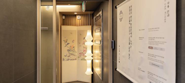 尤尔酒店(YUL Hotel)图片