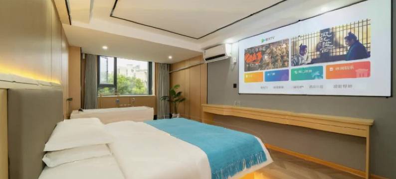 乐柒智能酒店(漳浦县城麦市街店)图片