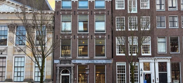 阿姆斯特丹斯塔特多伦斯托亚凯青年旅舍(Stayokay Hostel Amsterdam Stadsdoelen)图片