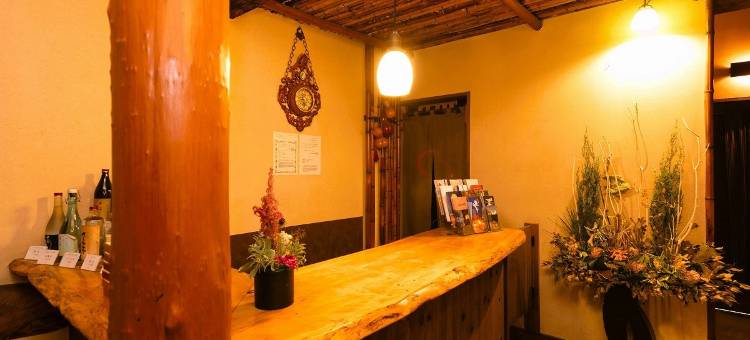 由布院温泉 治愈之乡 观布亭(Iyashi No Sato Kanputei)图片