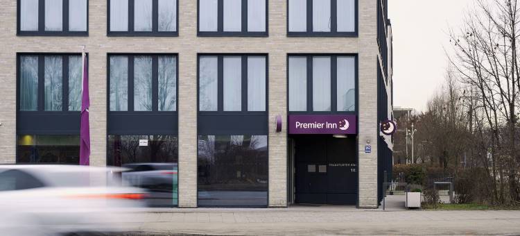 普瑞米尔茵慕尼黑城市施瓦宾(Premier Inn München City Schwabing Hotel)图片