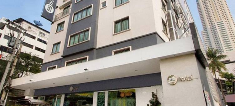 普拉提那我的酒店(My Hotel Pratunam)图片
