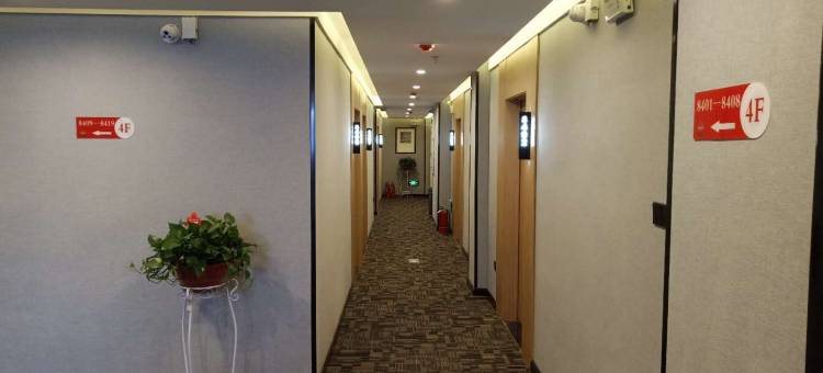 尚客优酒店(内乡县衙店)图片