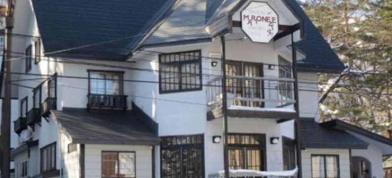 木偶旅馆(Pension Marionette)图片