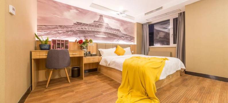 广都拾光里精品公寓(雅和街分店)图片